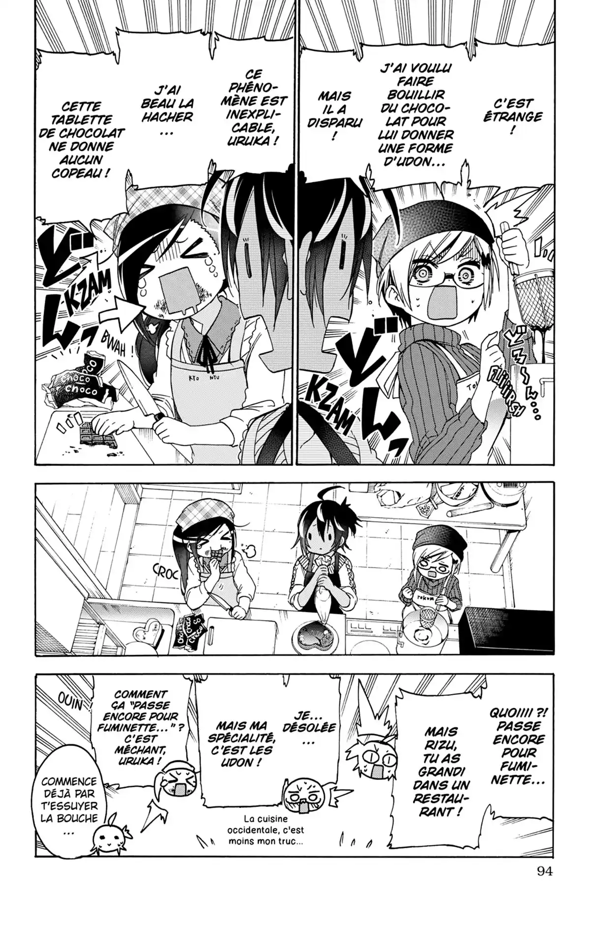 We Never Learn Volume 16 page 93