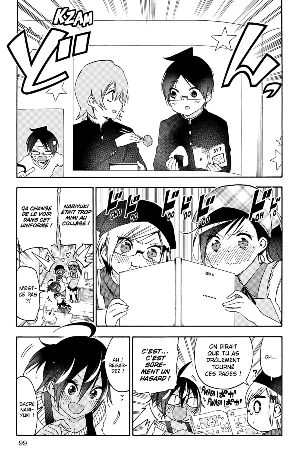 We Never Learn Volume 16 page 98