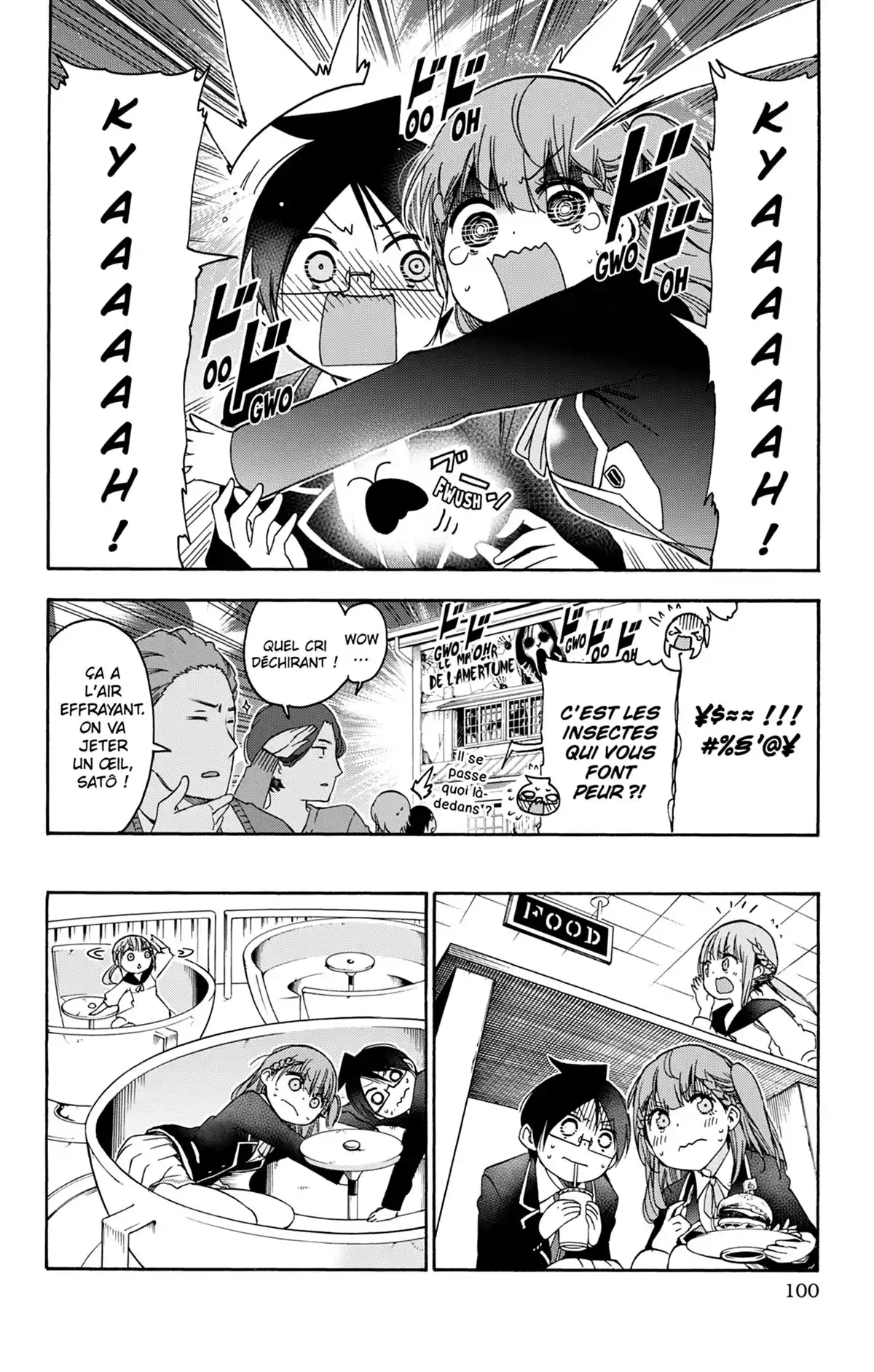 We Never Learn Volume 14 page 94