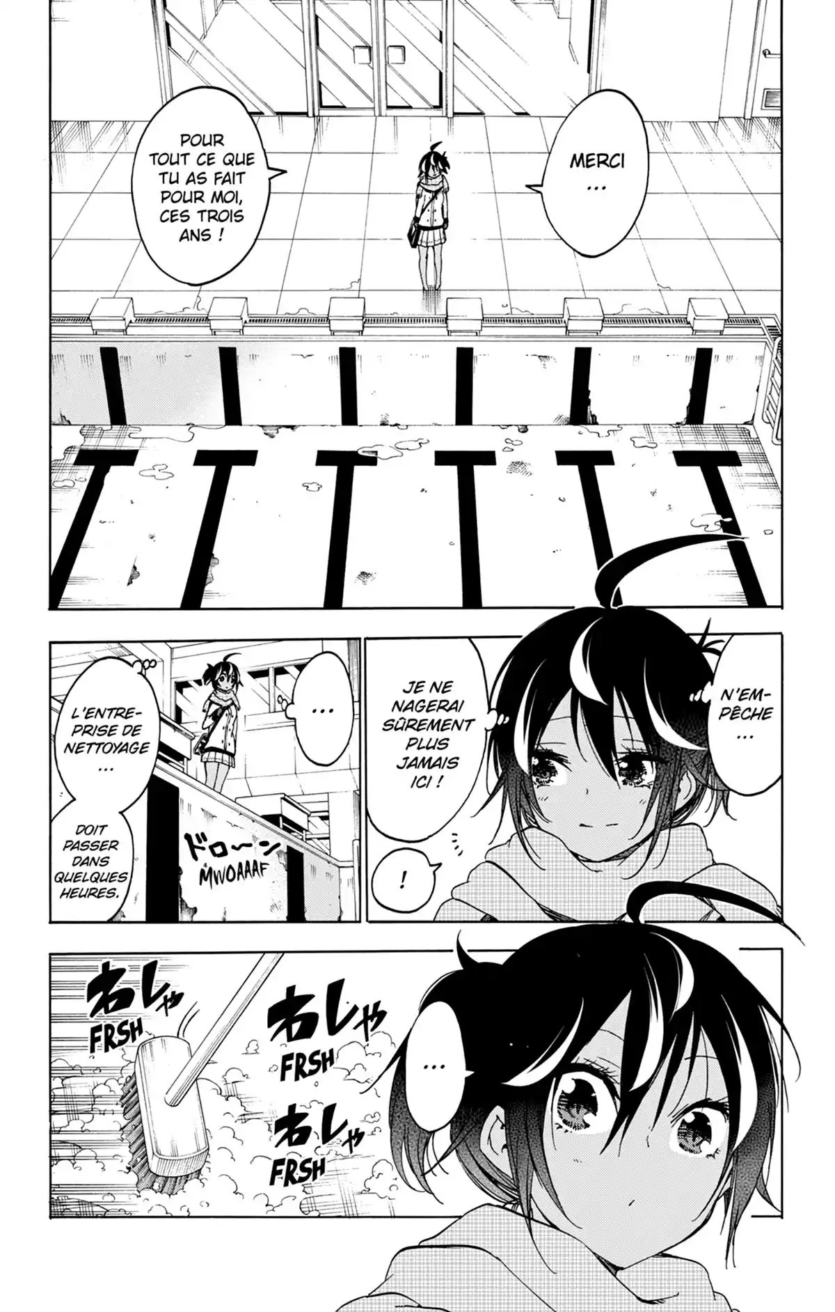 We Never Learn Volume 14 page 104