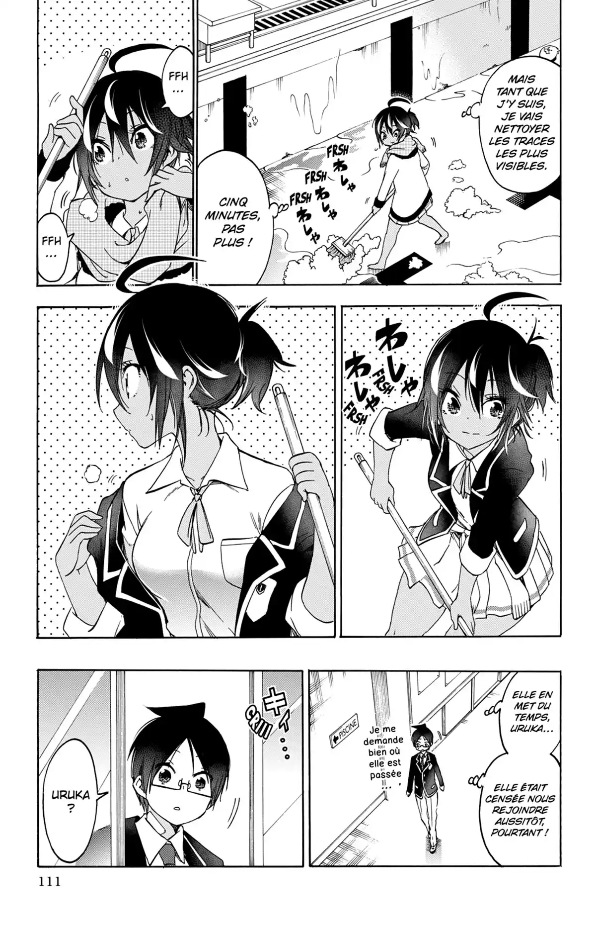 We Never Learn Volume 14 page 105