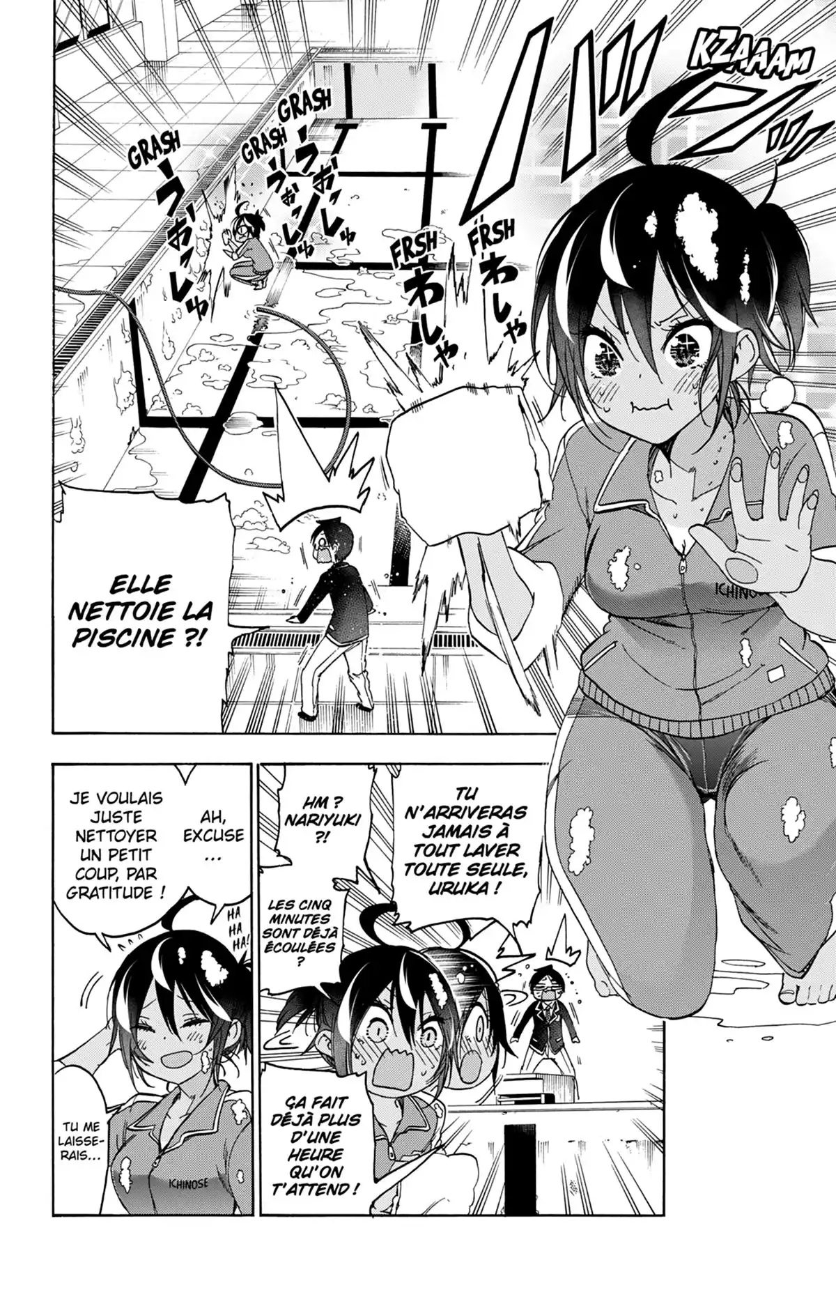 We Never Learn Volume 14 page 106