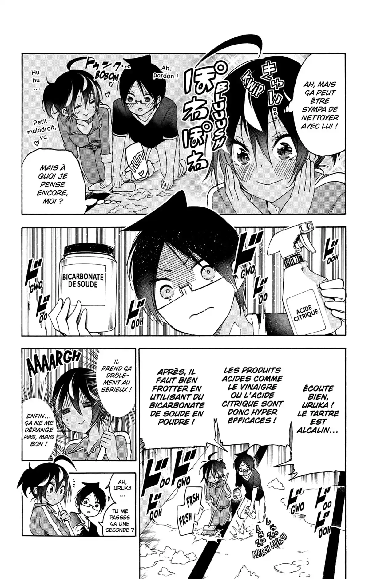 We Never Learn Volume 14 page 108