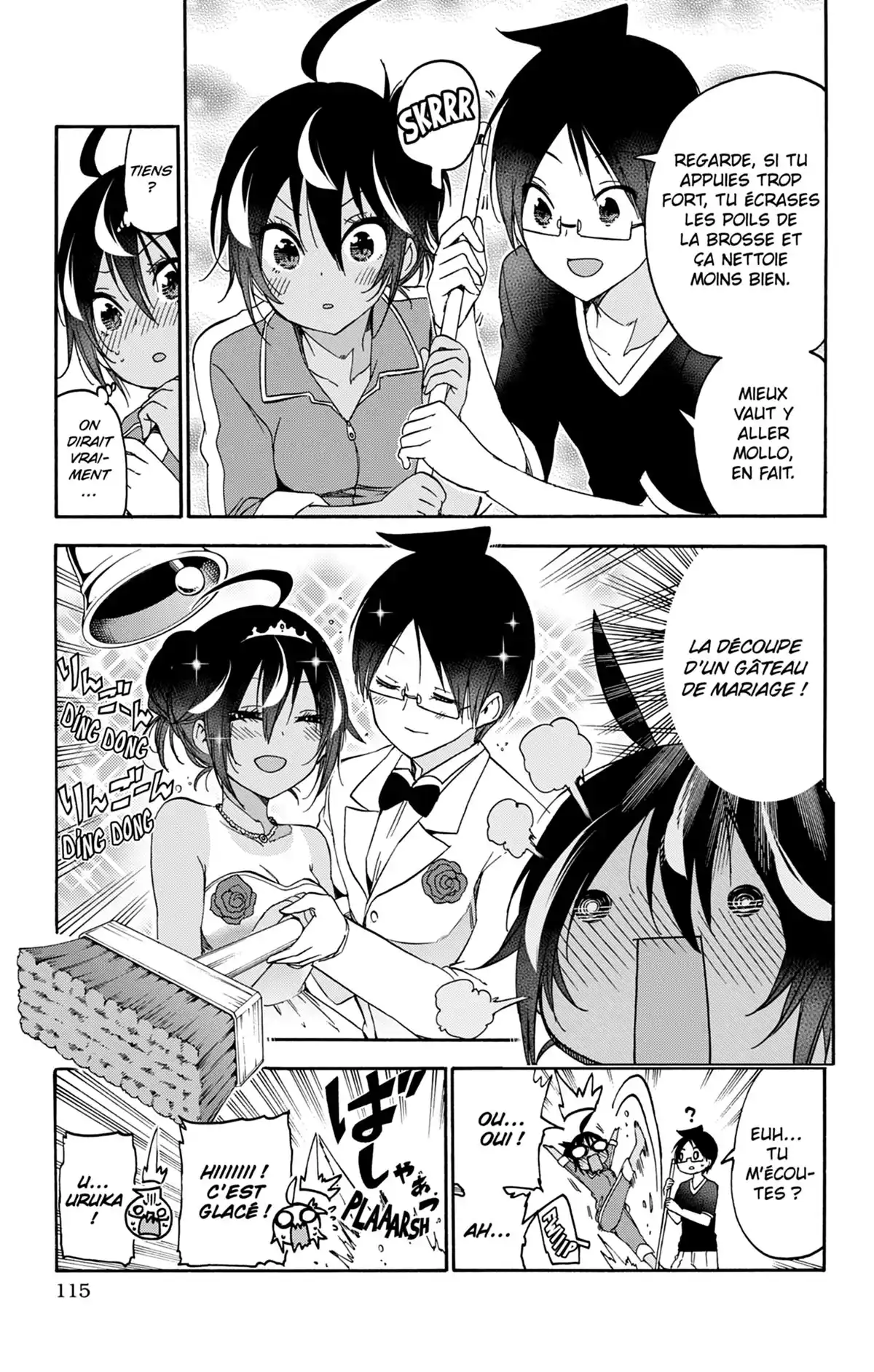 We Never Learn Volume 14 page 109