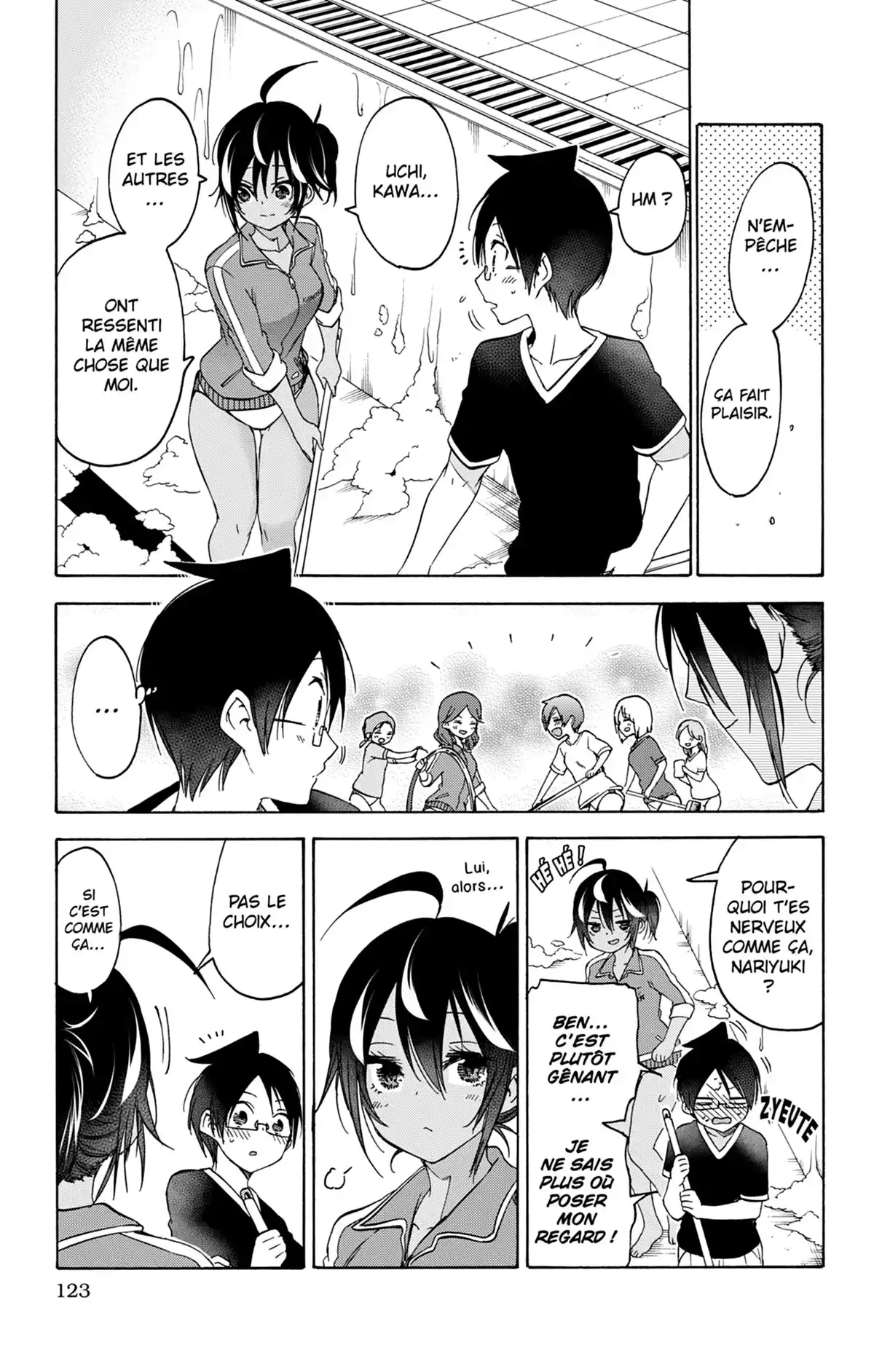 We Never Learn Volume 14 page 117