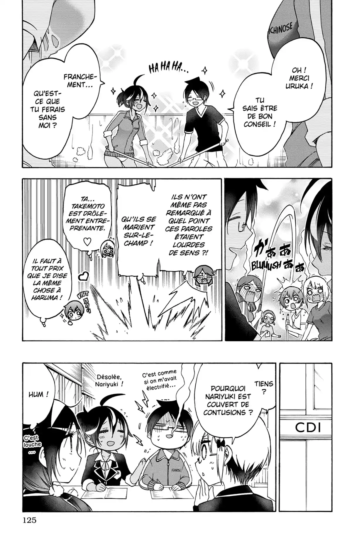 We Never Learn Volume 14 page 119