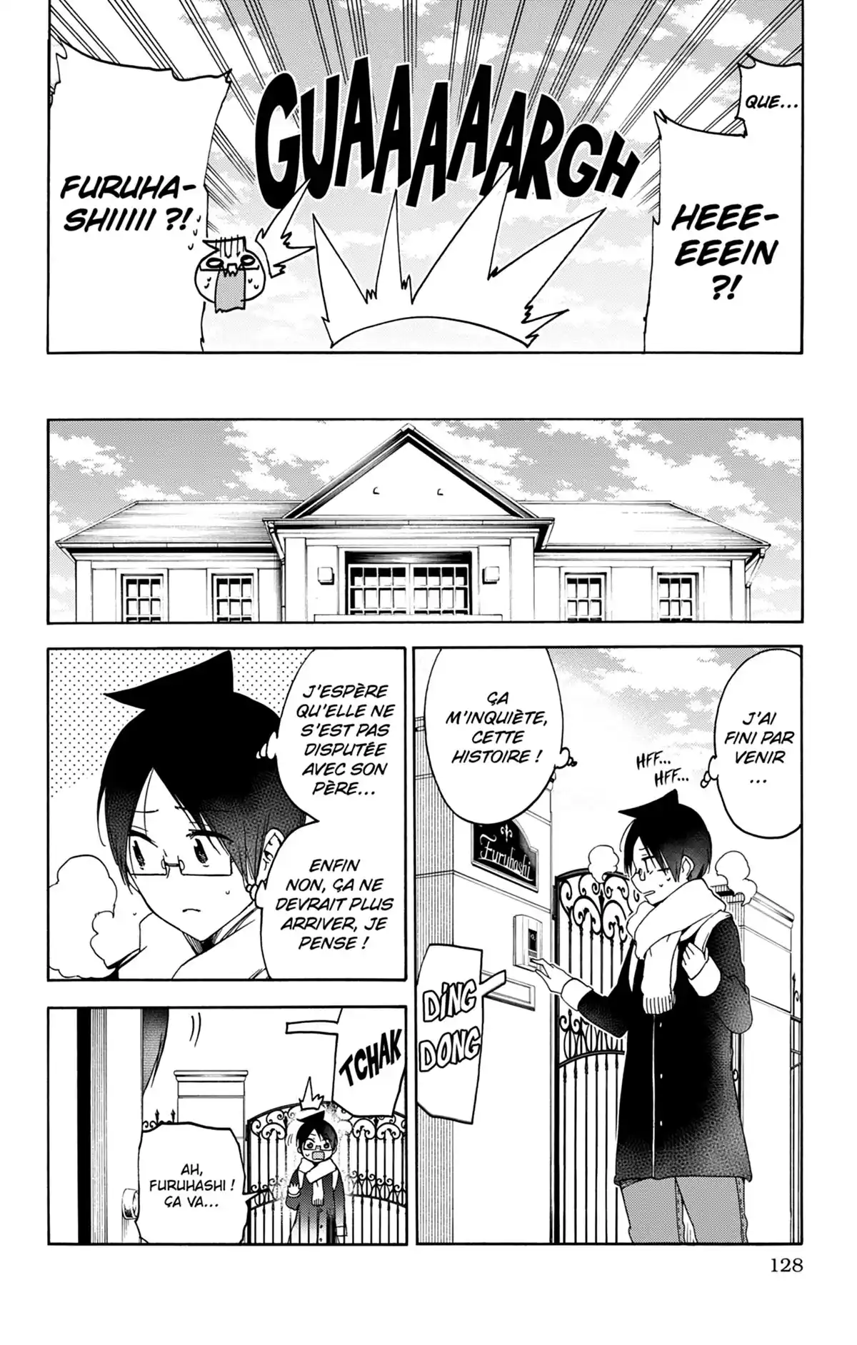 We Never Learn Volume 14 page 122