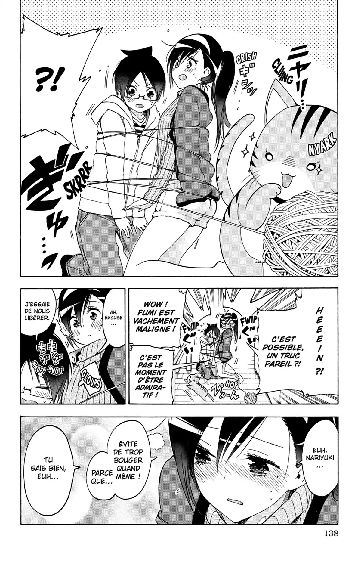 We Never Learn Volume 14 page 132