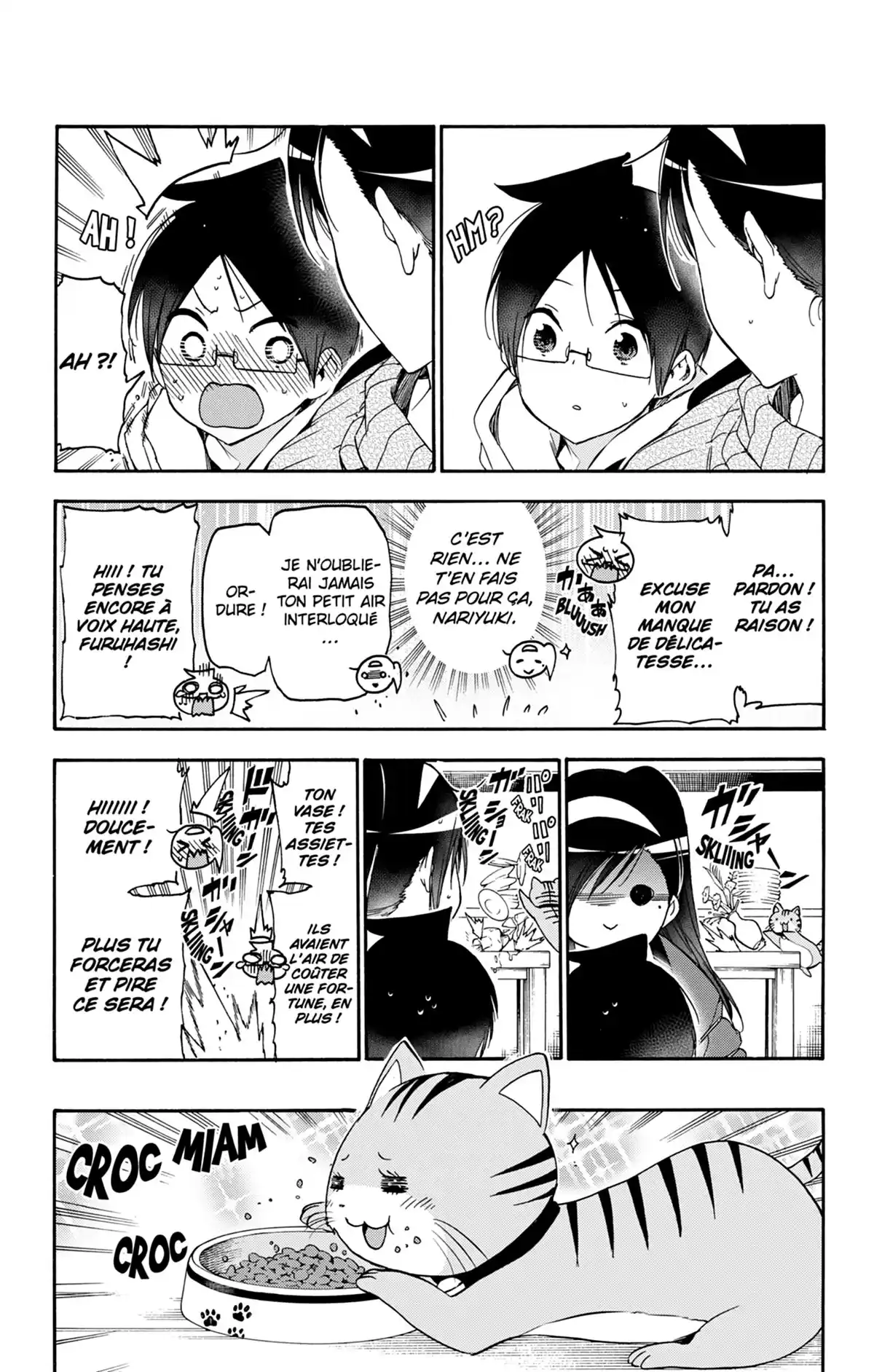 We Never Learn Volume 14 page 133
