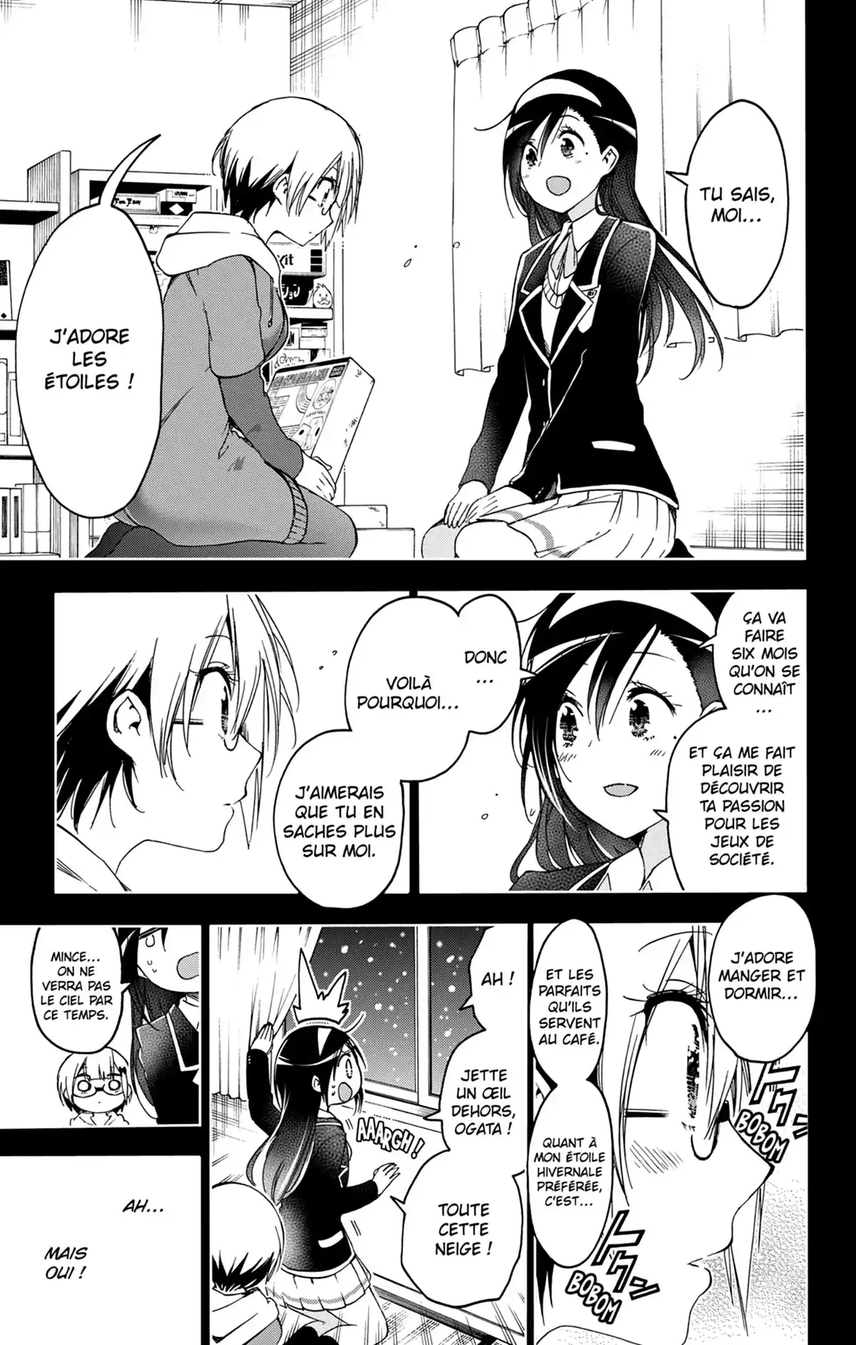 We Never Learn Volume 14 page 13