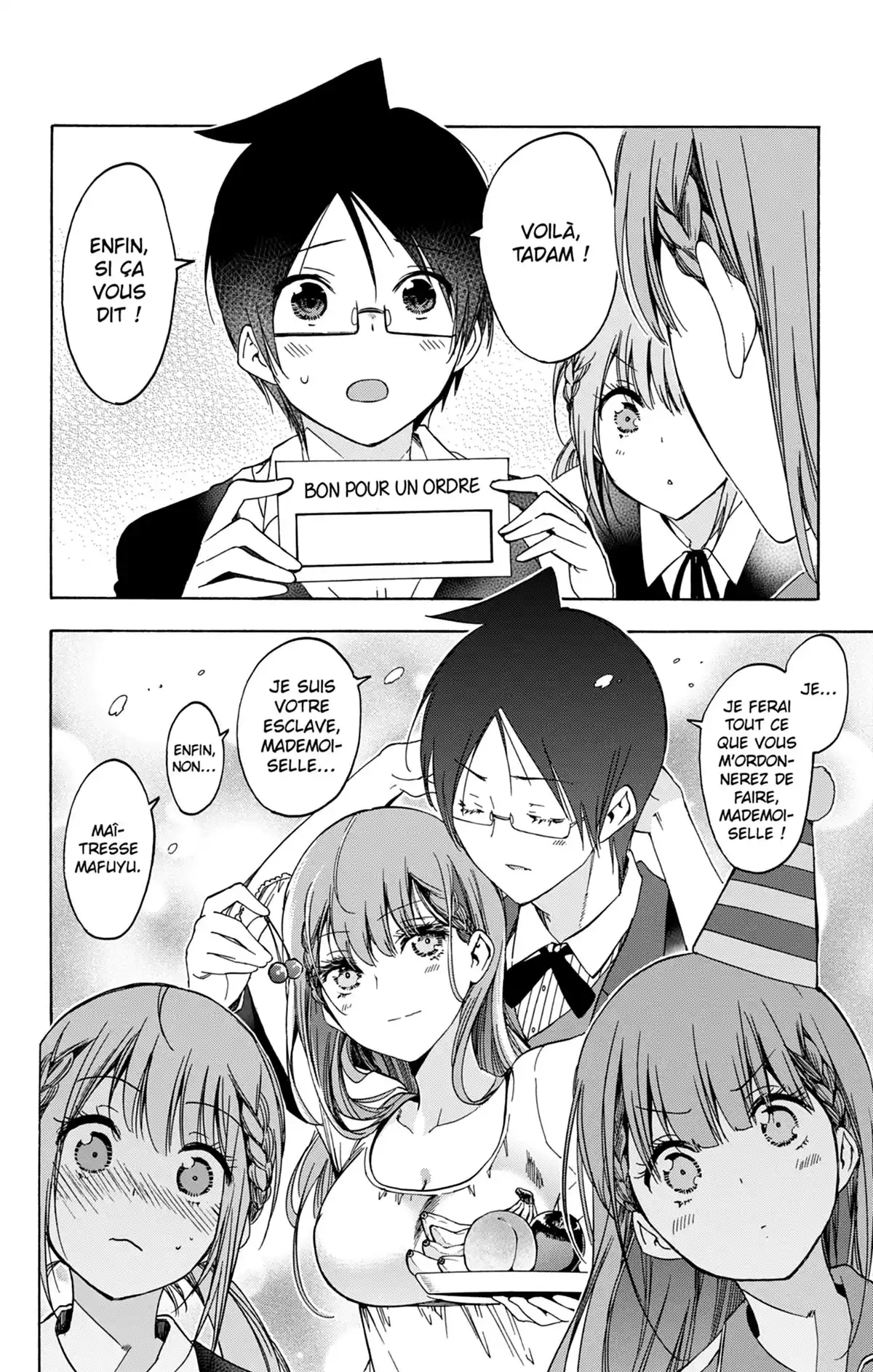 We Never Learn Volume 14 page 150