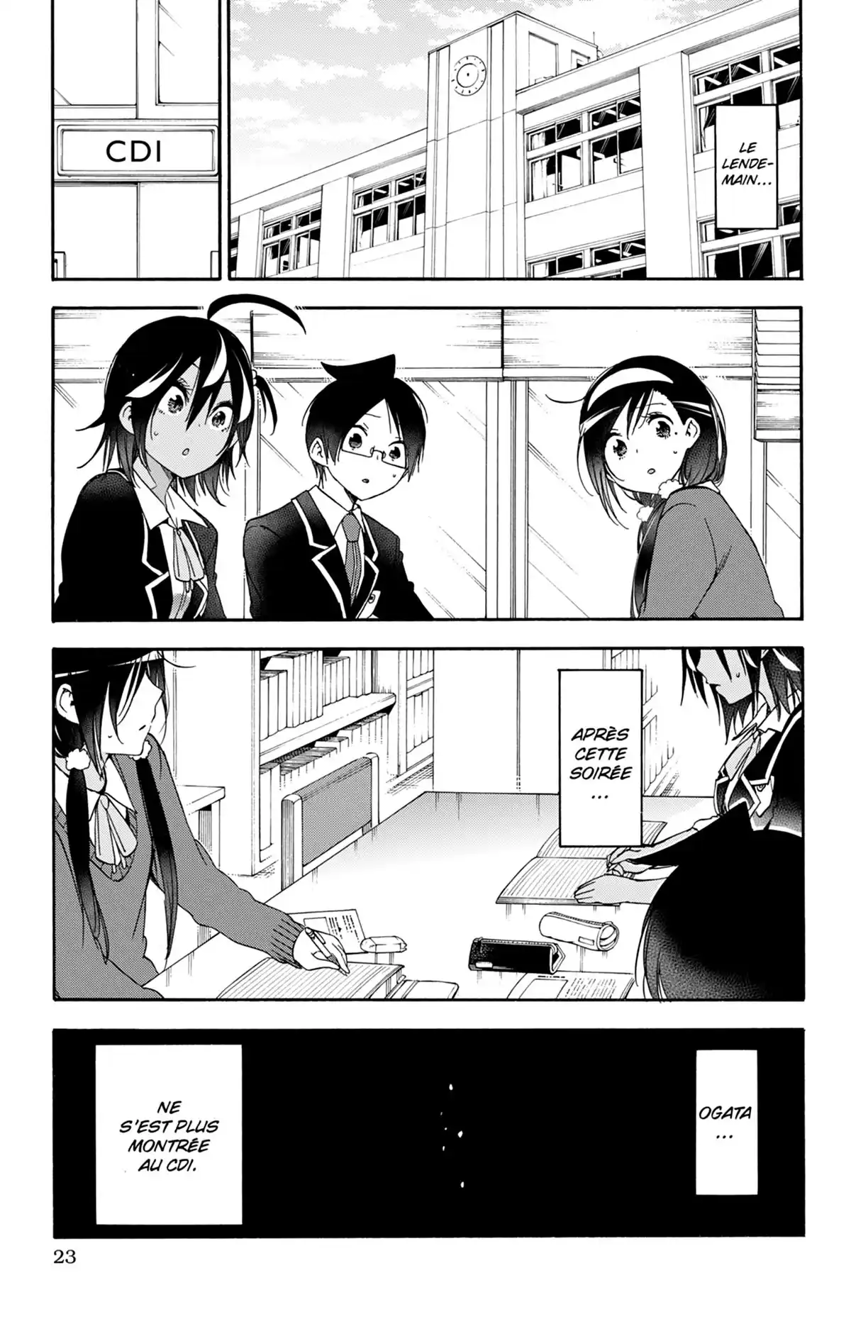 We Never Learn Volume 14 page 19