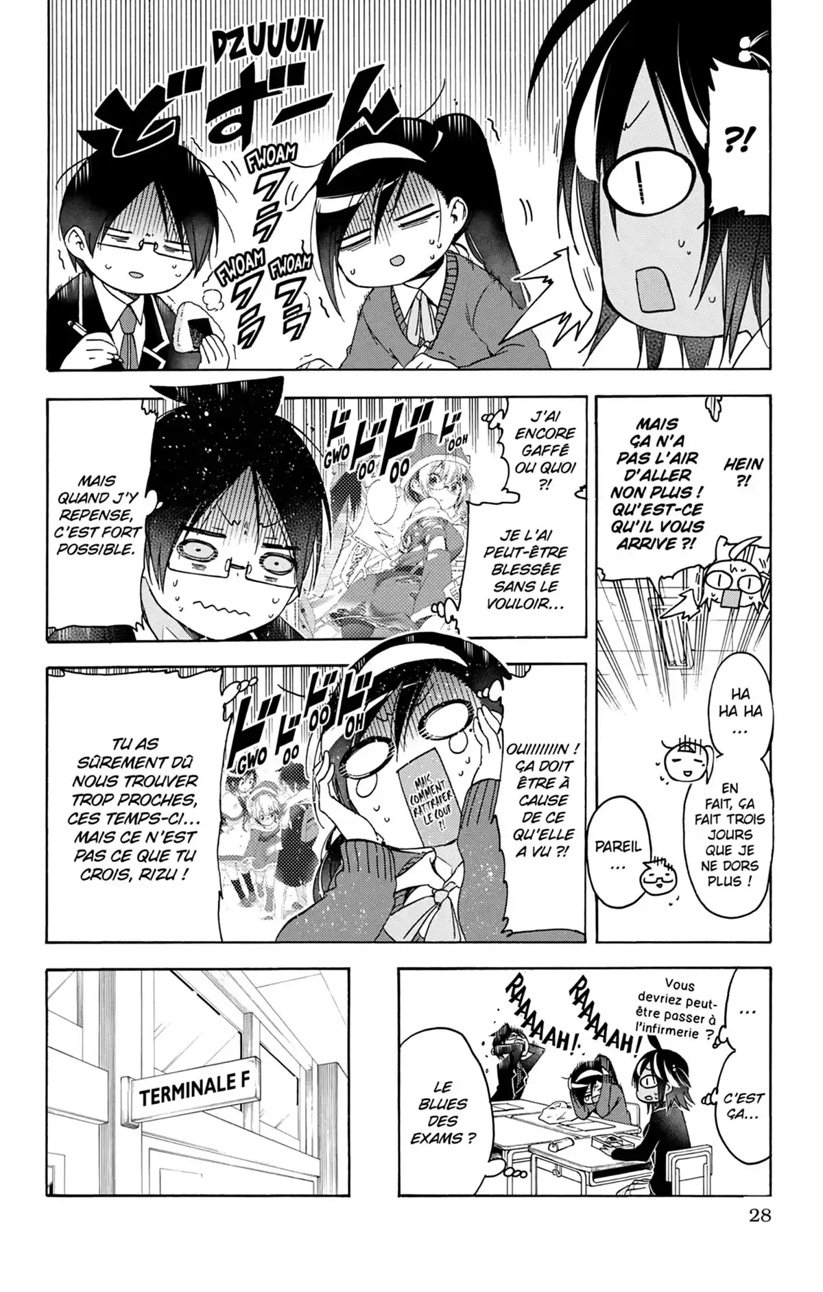 We Never Learn Volume 14 page 24