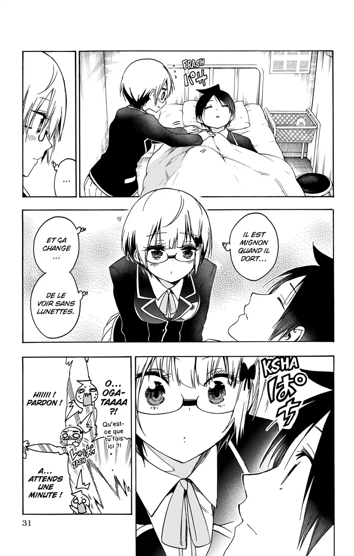 We Never Learn Volume 14 page 26