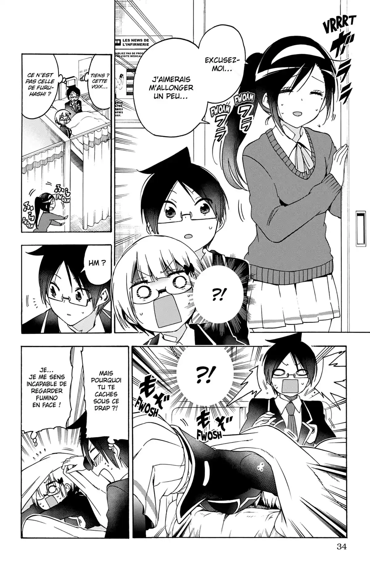 We Never Learn Volume 14 page 29