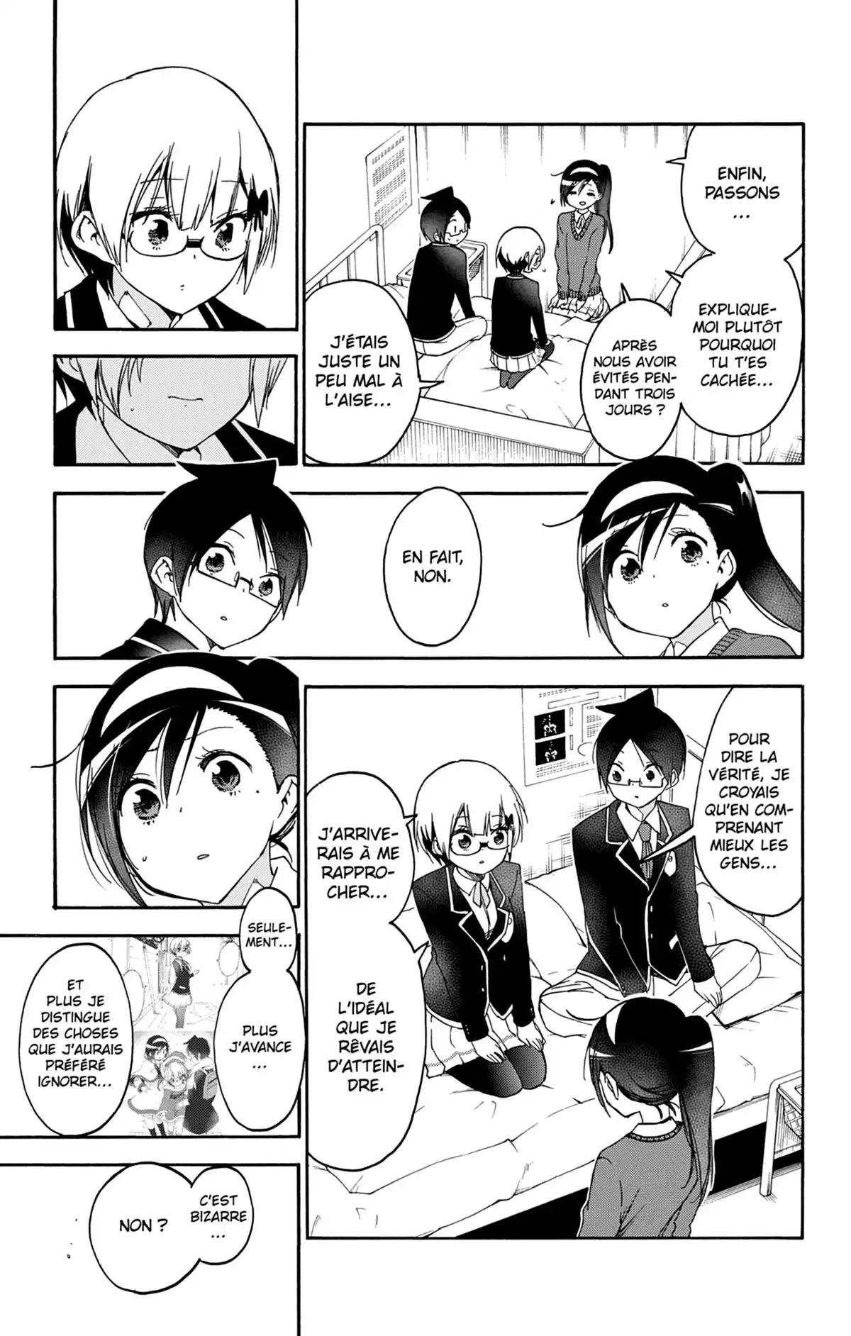 We Never Learn Volume 14 page 35