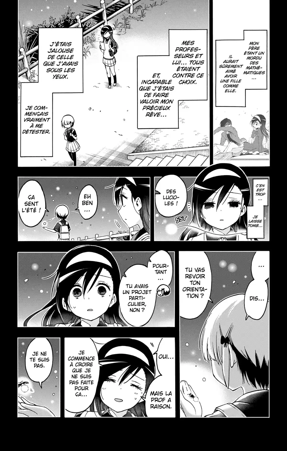 We Never Learn Volume 14 page 45