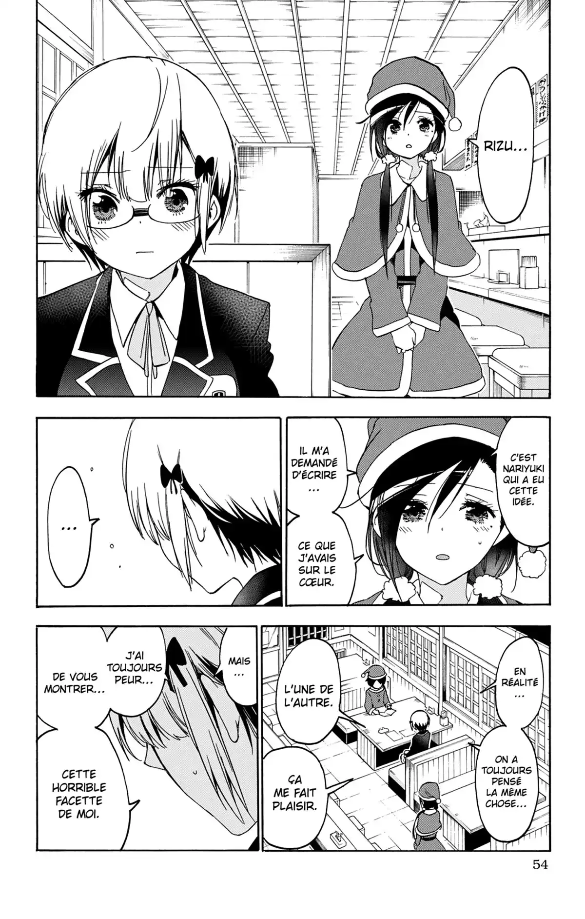 We Never Learn Volume 14 page 48