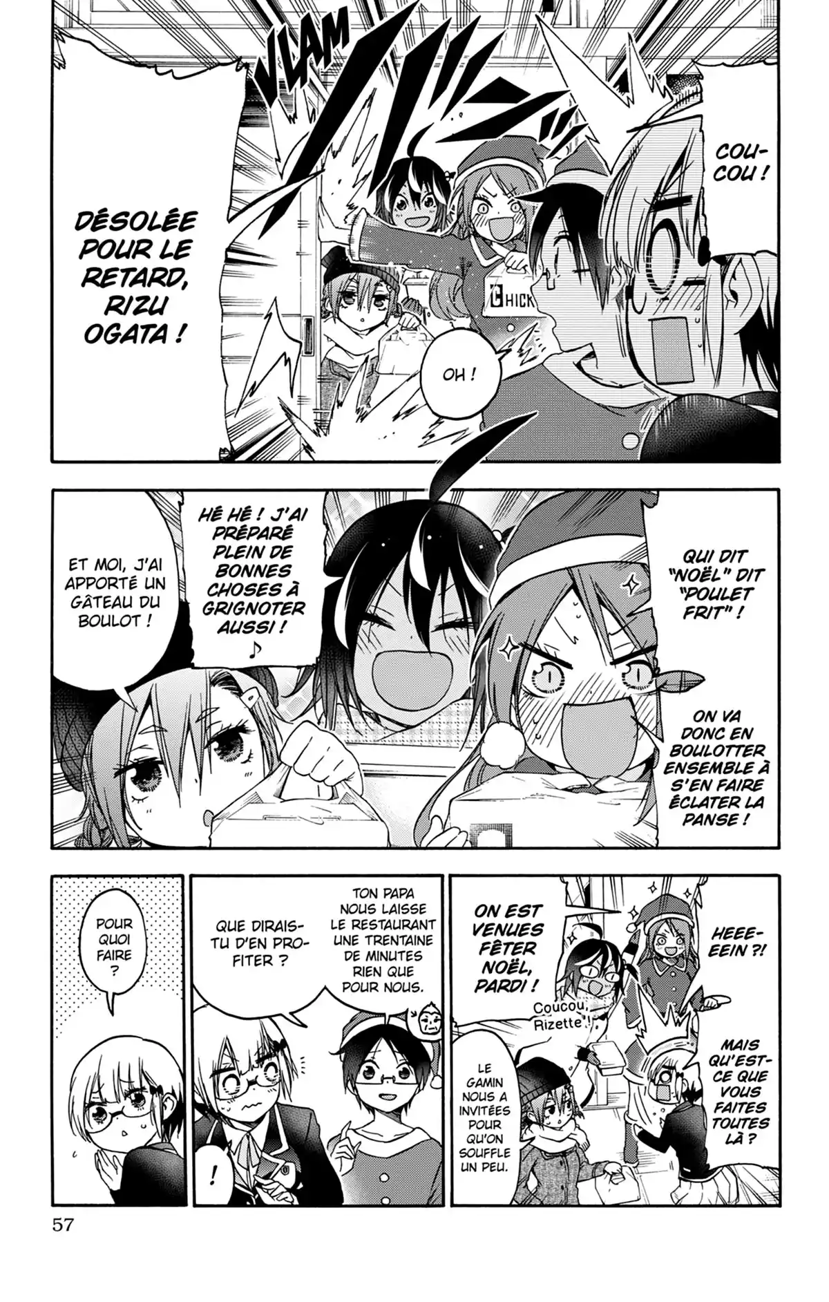 We Never Learn Volume 14 page 51