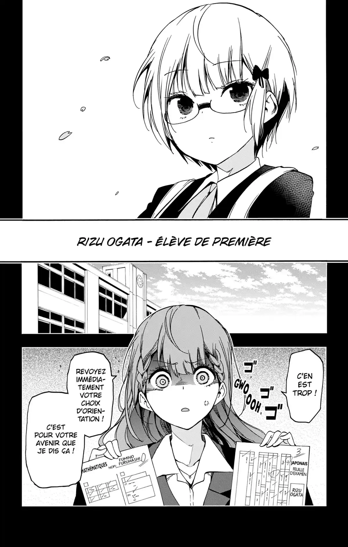 We Never Learn Volume 14 page 5