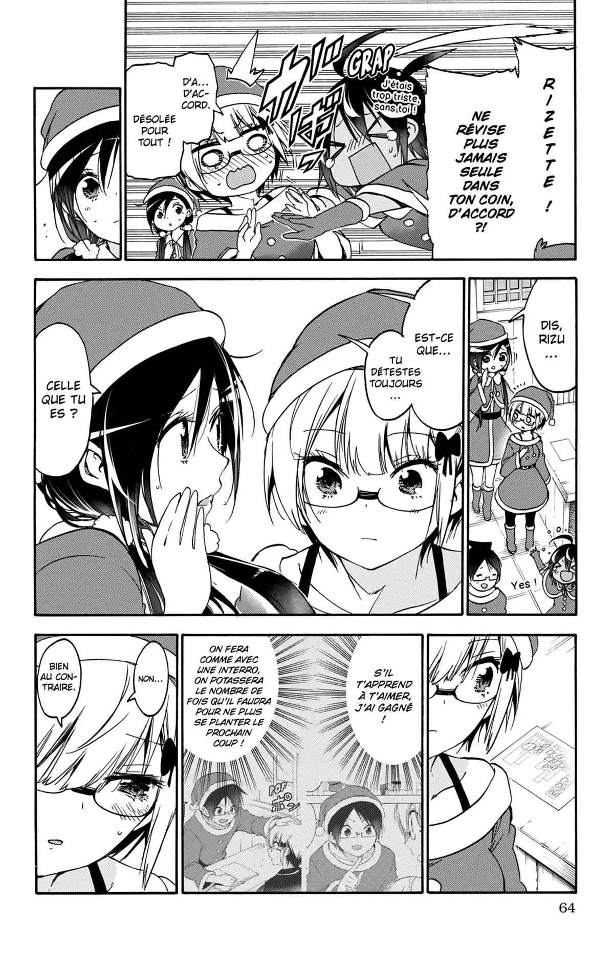 We Never Learn Volume 14 page 58