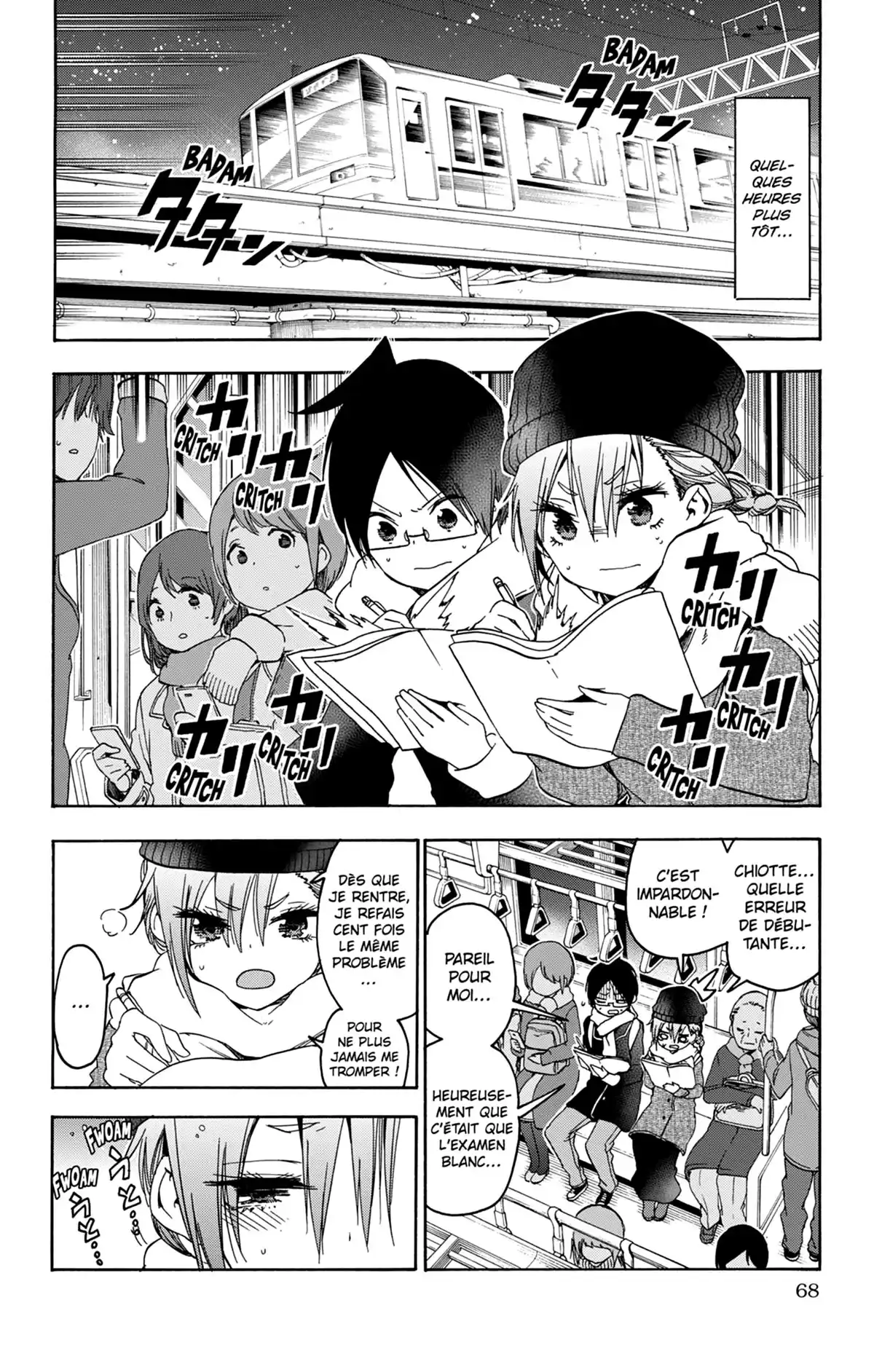 We Never Learn Volume 14 page 62