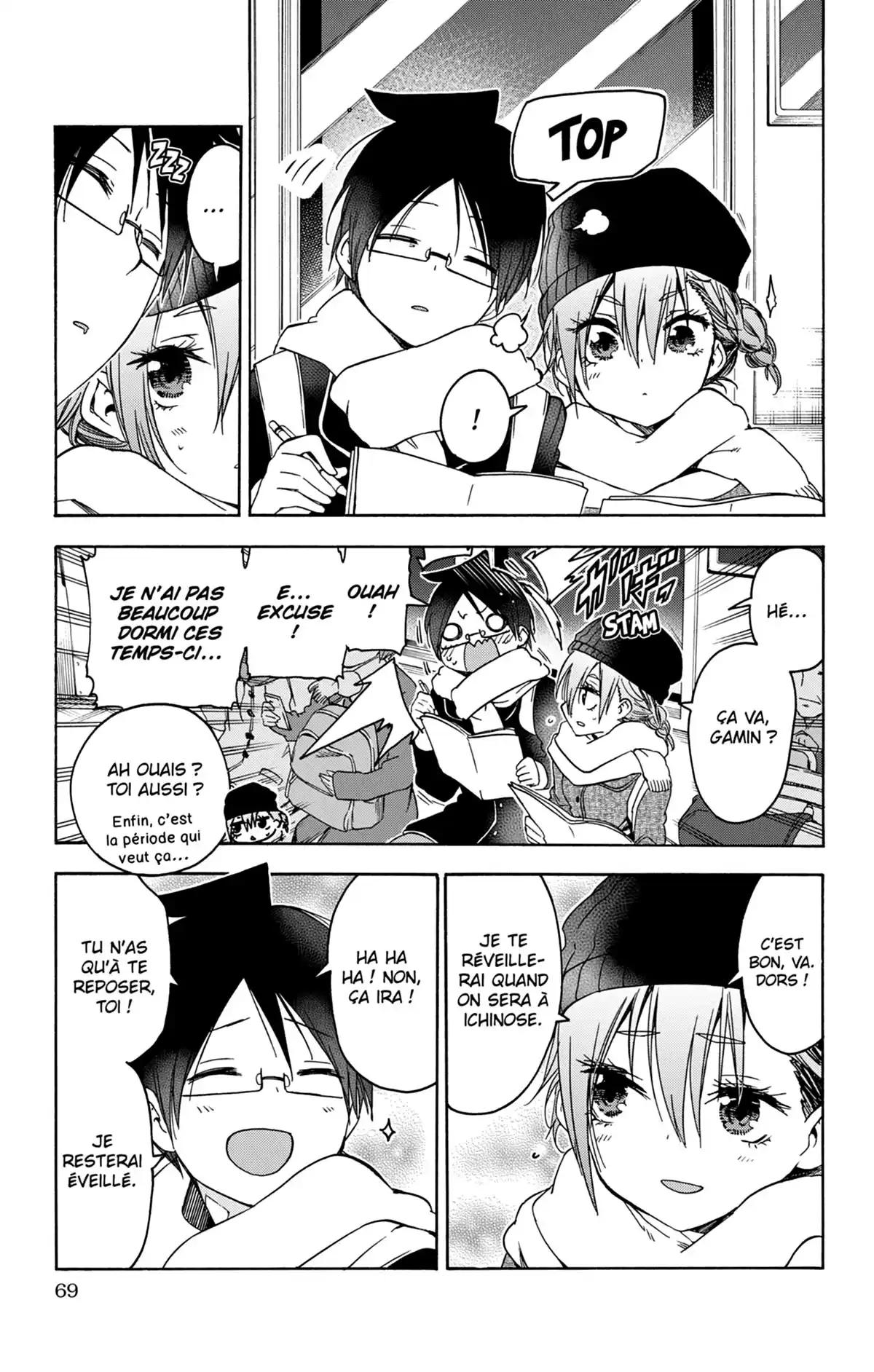 We Never Learn Volume 14 page 63