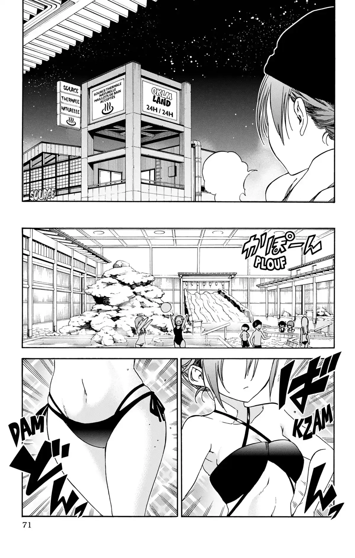 We Never Learn Volume 14 page 65