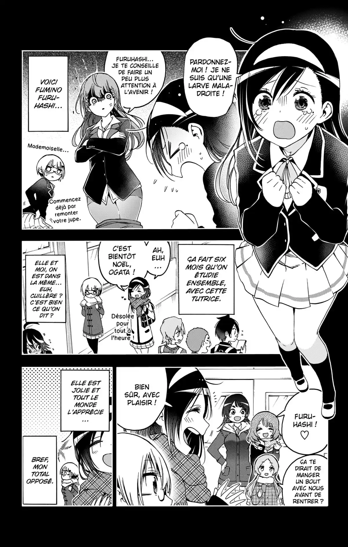 We Never Learn Volume 14 page 7