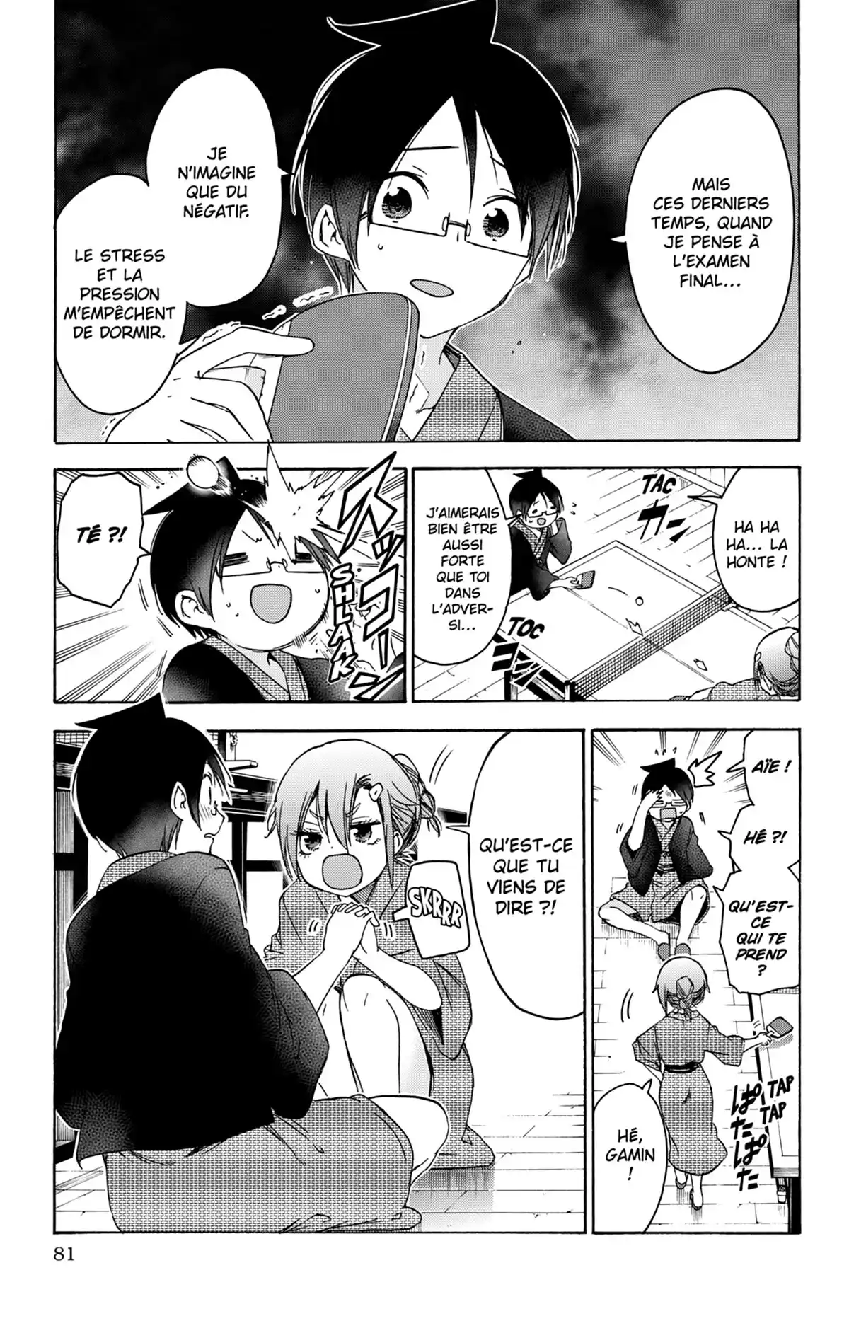 We Never Learn Volume 14 page 75