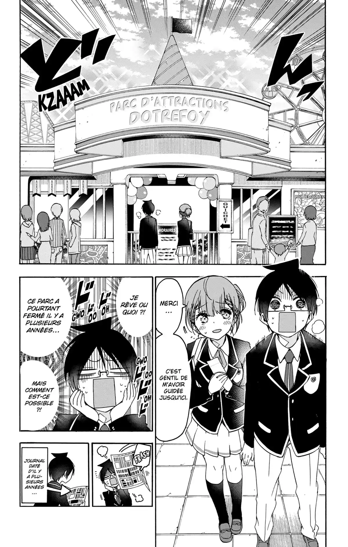We Never Learn Volume 14 page 86