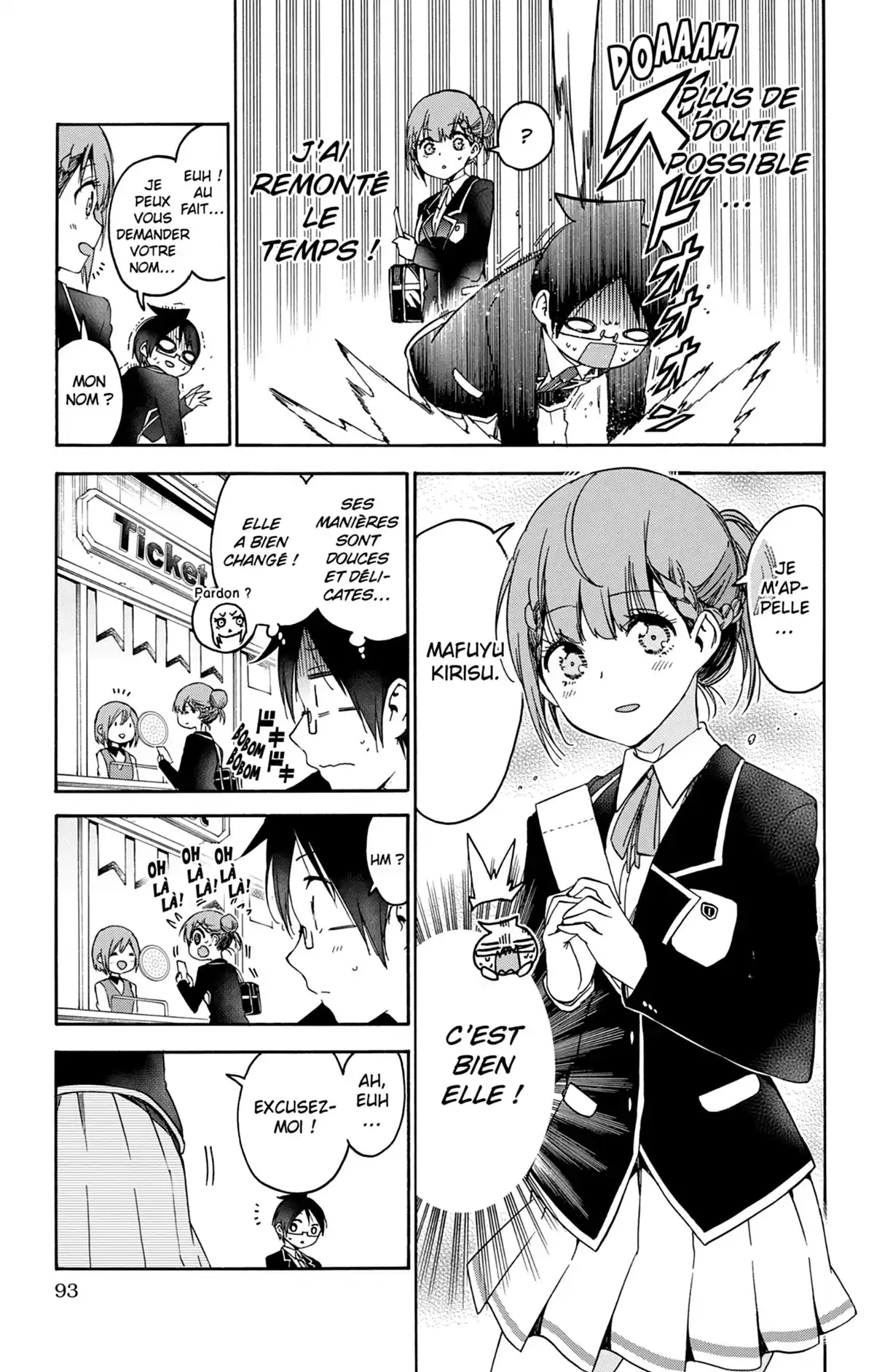 We Never Learn Volume 14 page 87