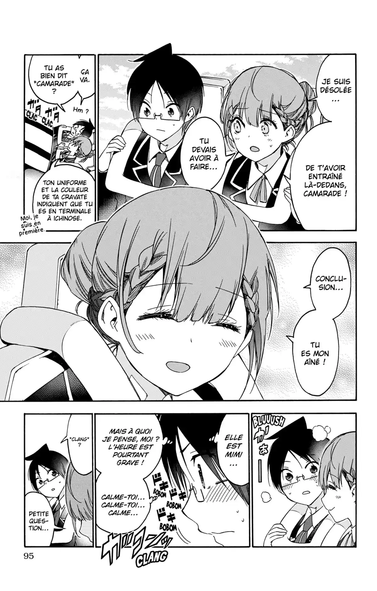 We Never Learn Volume 14 page 89