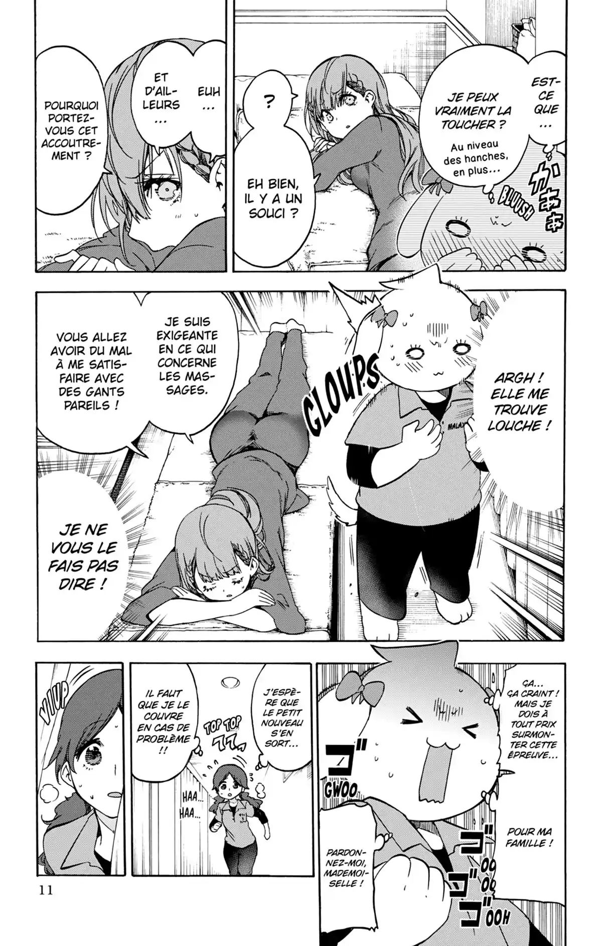 We Never Learn Volume 10 page 11