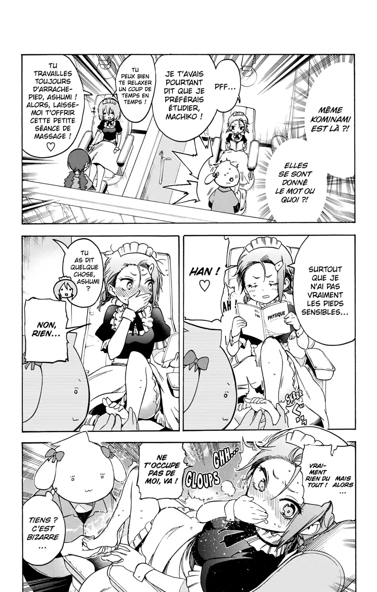 We Never Learn Volume 10 page 19