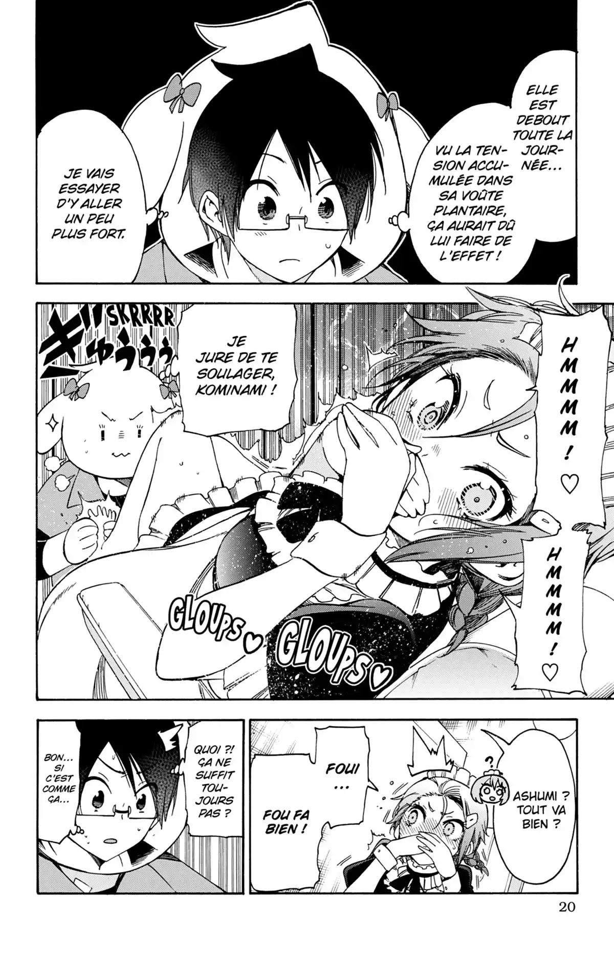 We Never Learn Volume 10 page 20