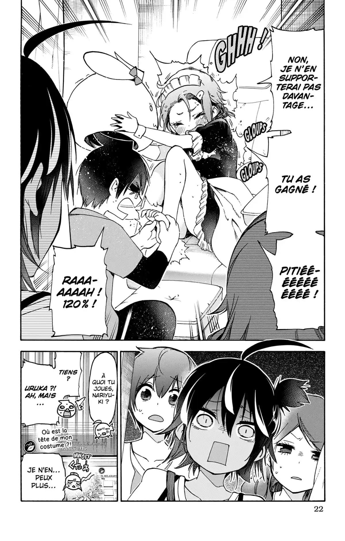 We Never Learn Volume 10 page 22