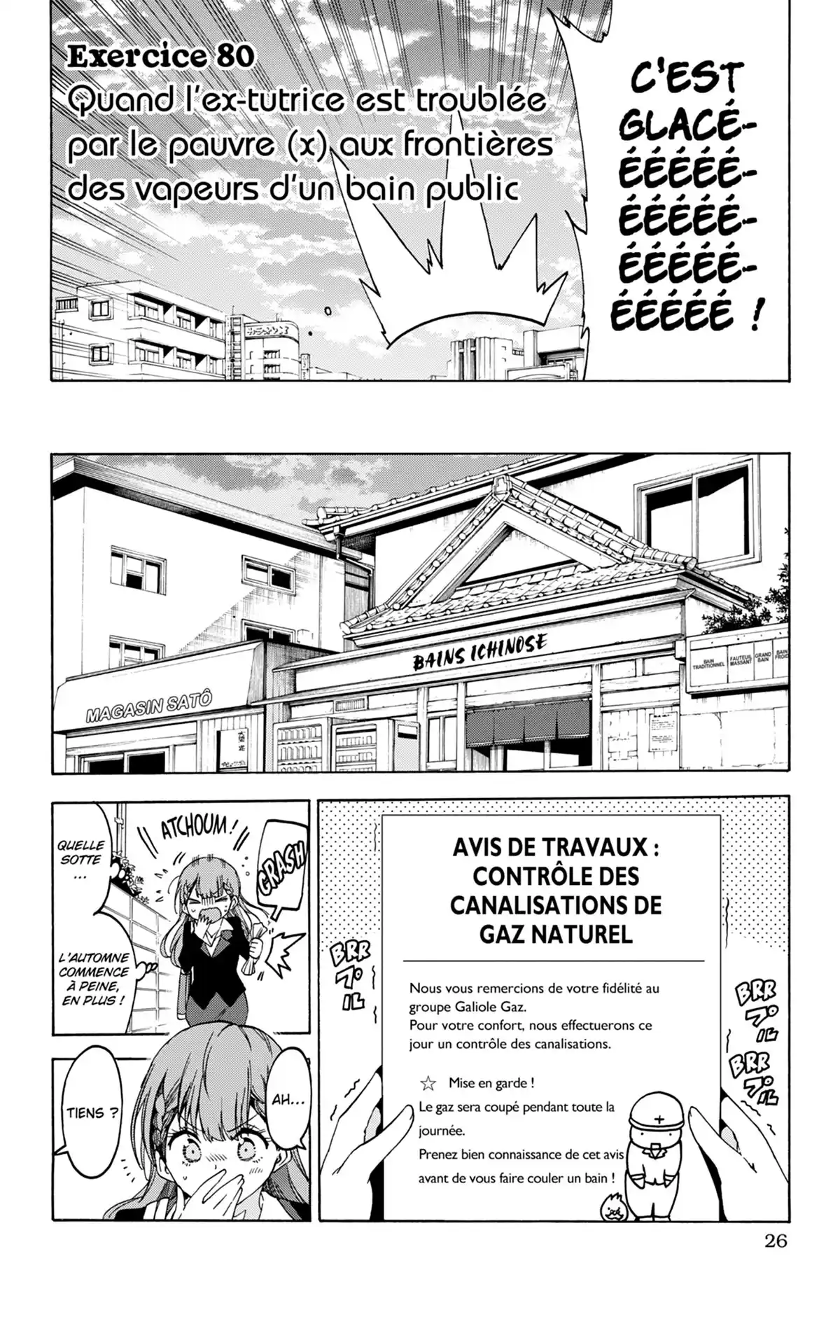 We Never Learn Volume 10 page 26