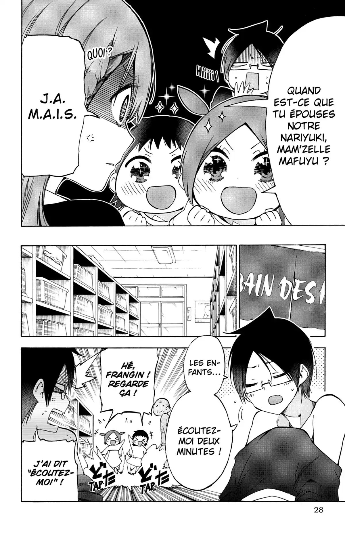 We Never Learn Volume 10 page 28