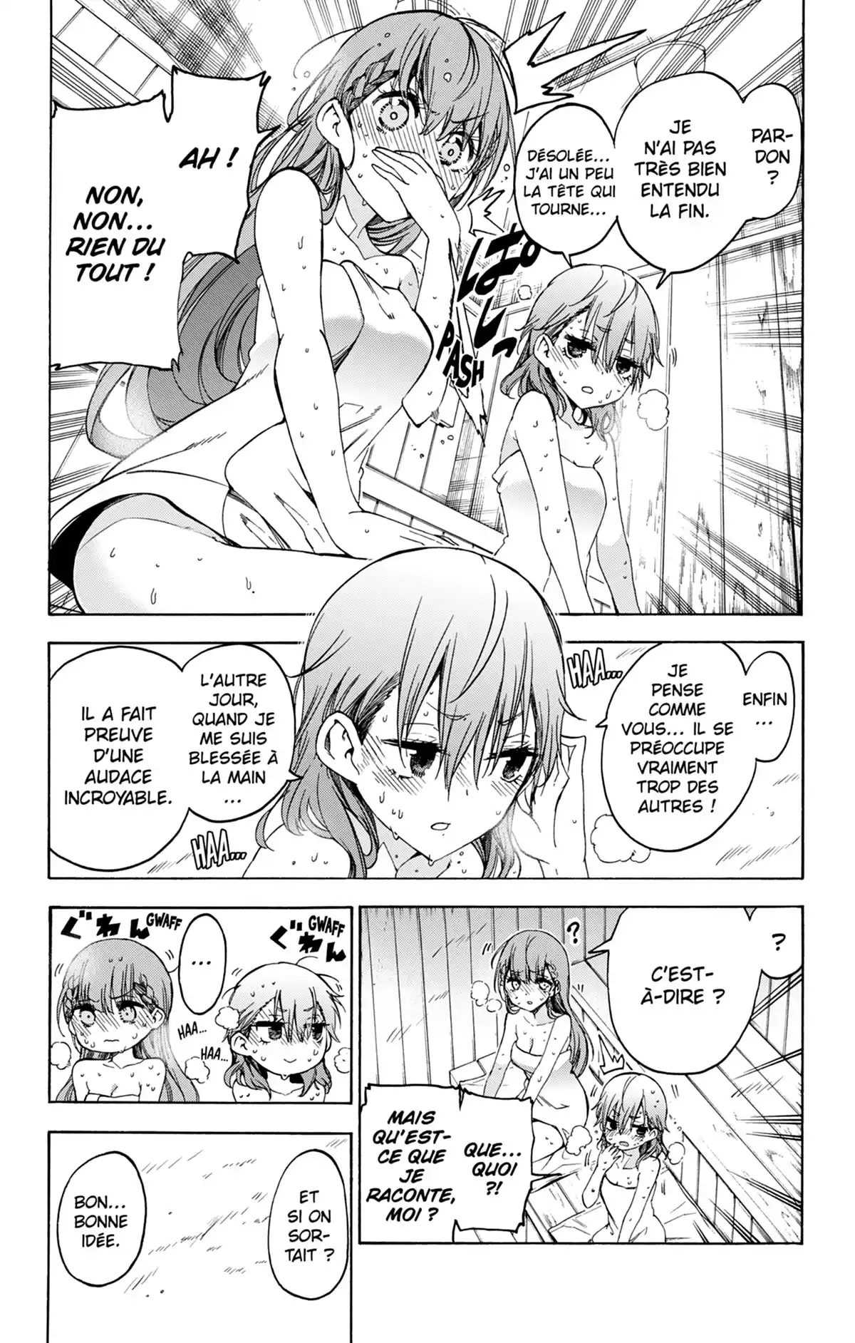 We Never Learn Volume 10 page 31