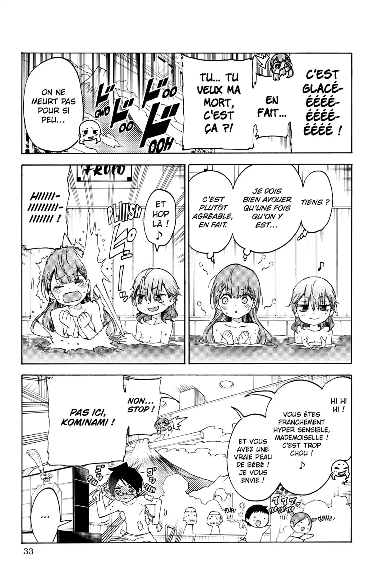 We Never Learn Volume 10 page 33