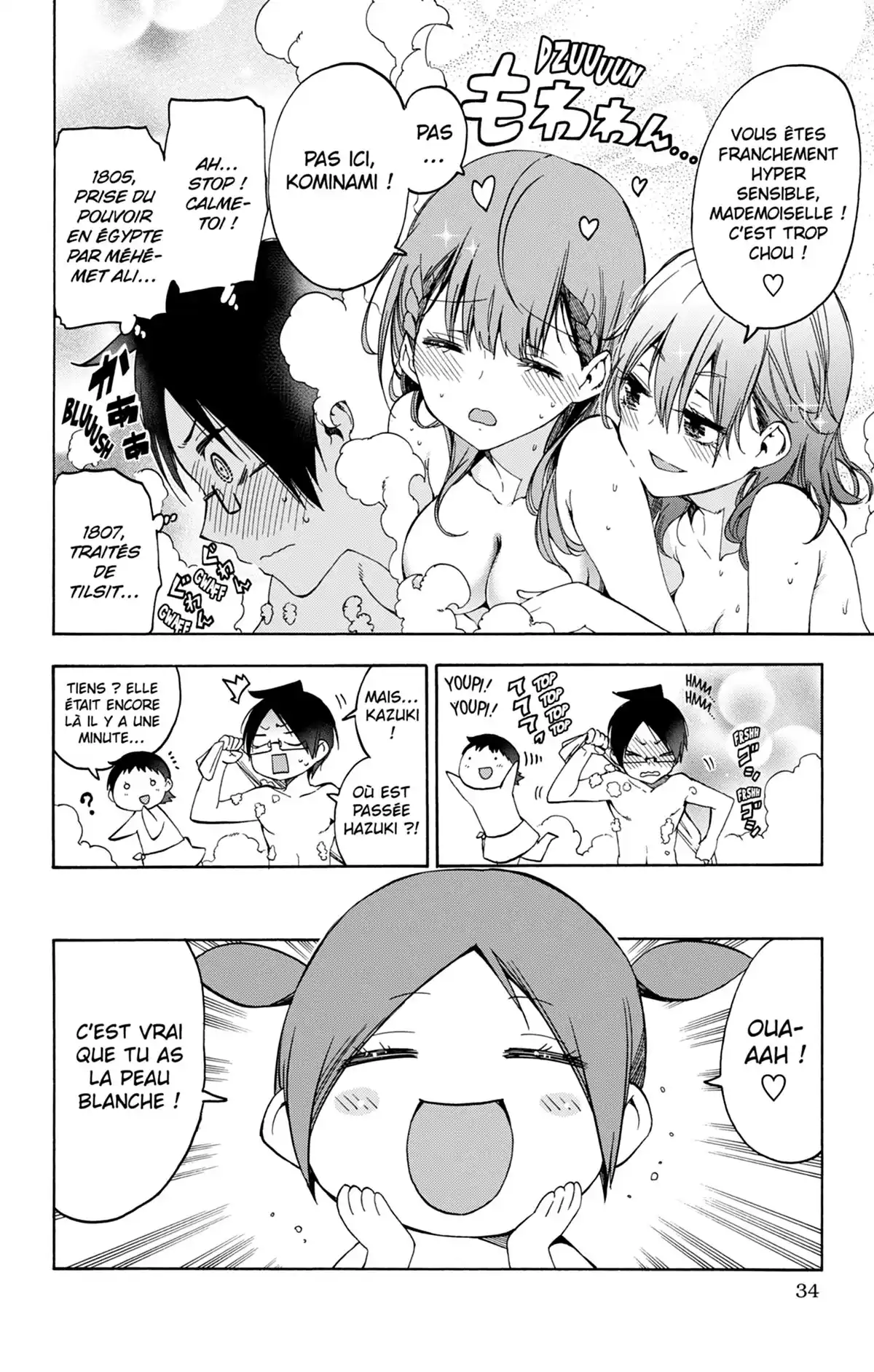 We Never Learn Volume 10 page 34
