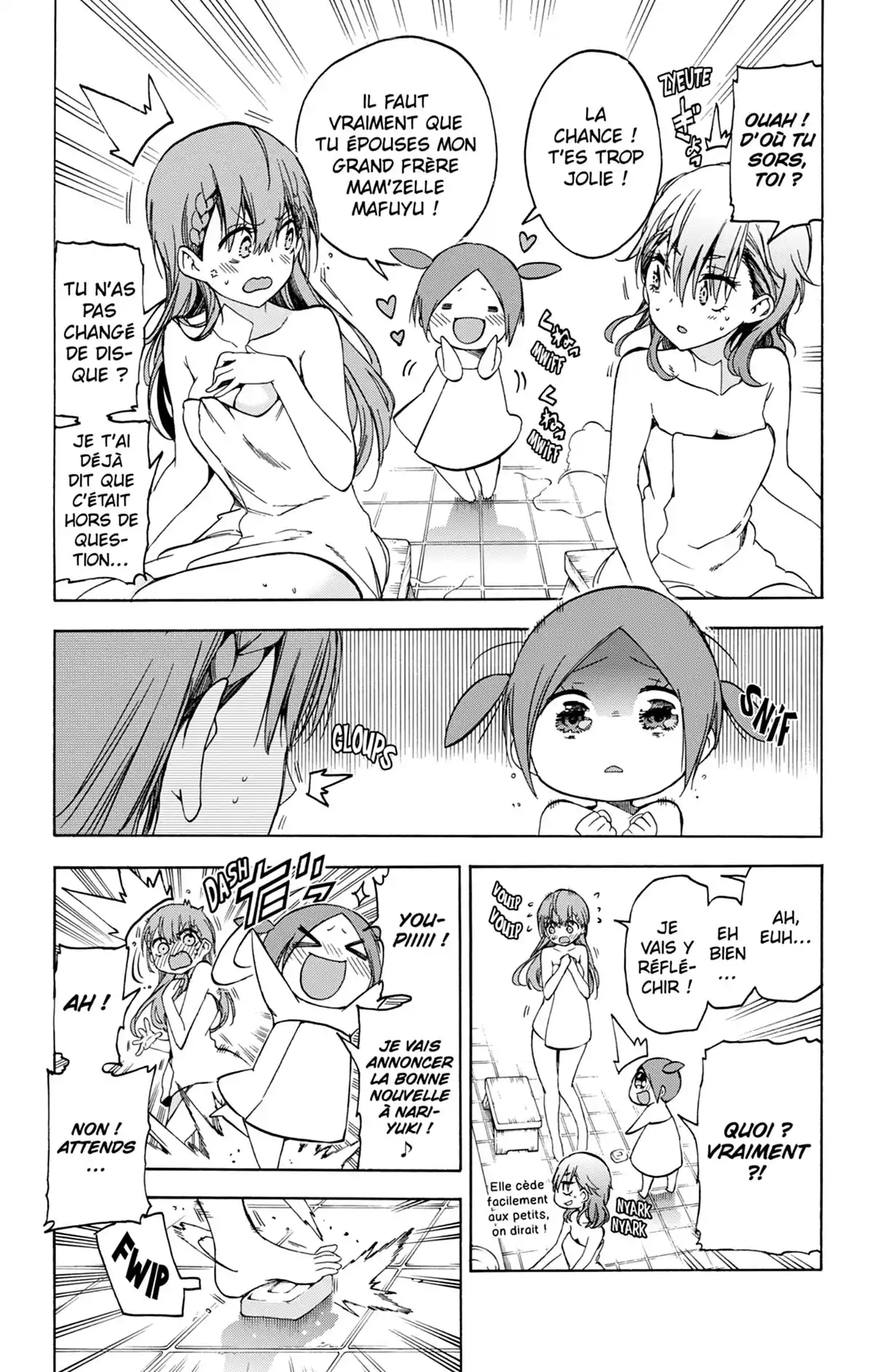 We Never Learn Volume 10 page 35