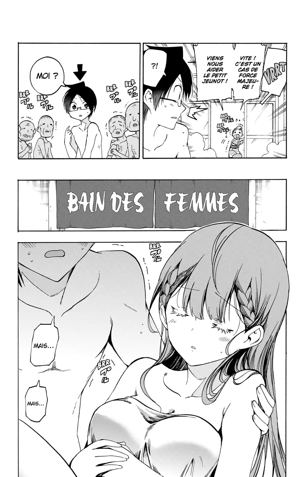 We Never Learn Volume 10 page 37