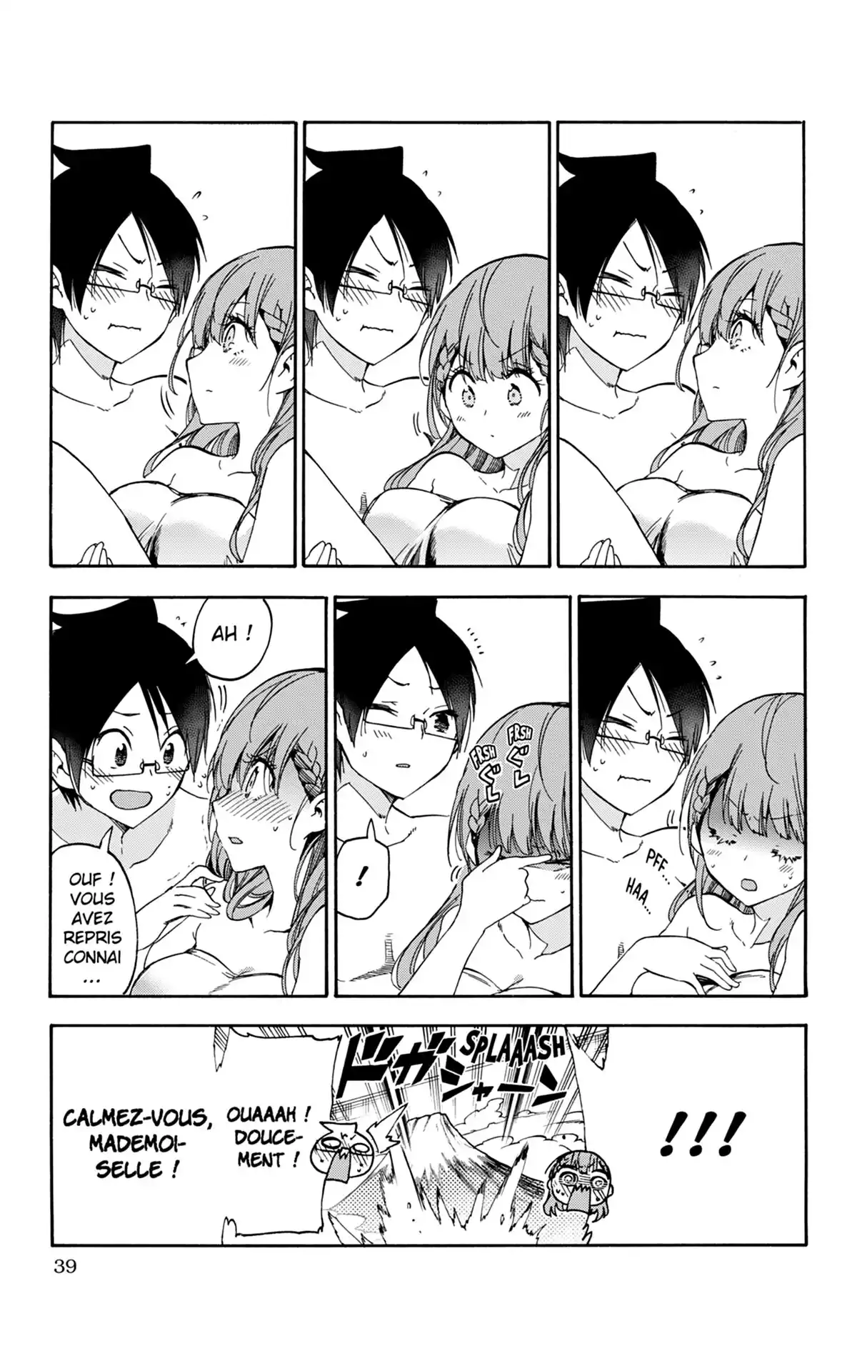 We Never Learn Volume 10 page 39