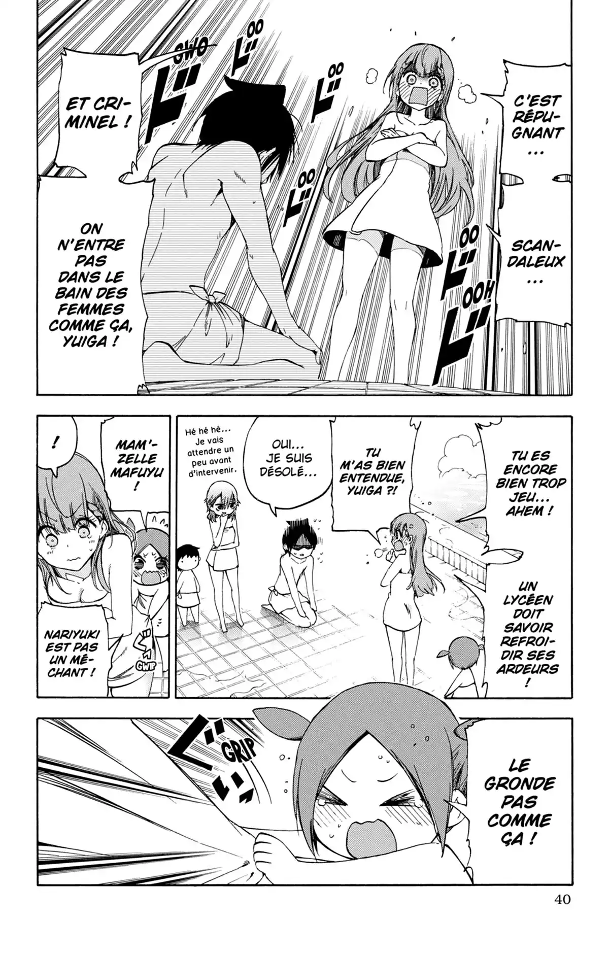 We Never Learn Volume 10 page 40