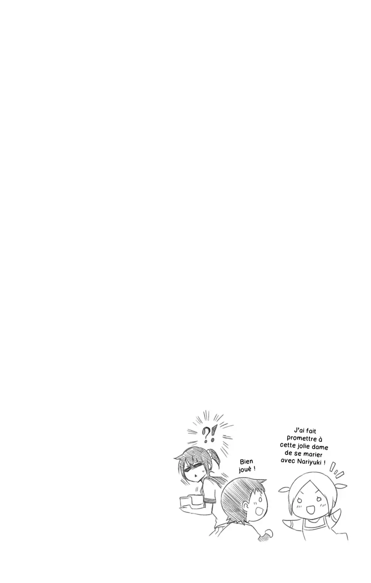 We Never Learn Volume 10 page 44