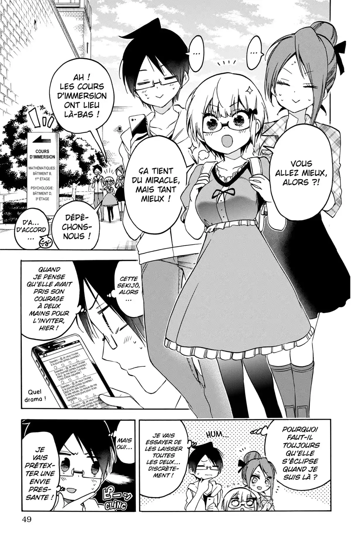 We Never Learn Volume 10 page 49