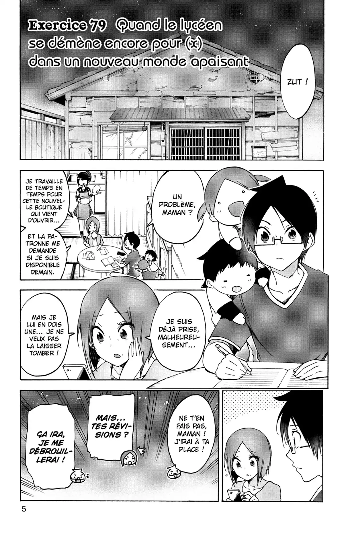 We Never Learn Volume 10 page 5