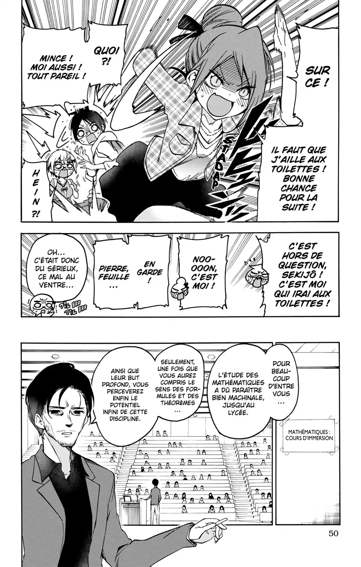 We Never Learn Volume 10 page 50